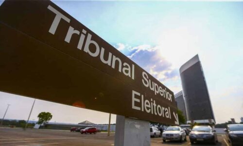 Justiça: TSE confirma ilegalidade de gravações feitas em ambientes privados