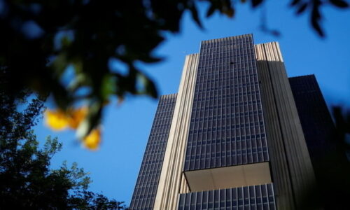 BC inicia reunião que vai definir taxa de juros vigente até o fim de 2022