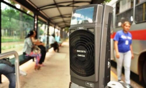 Consórcio Guaicurus: Campo Grande deve adequar valor de R$ 5,95 para R$ 7,79